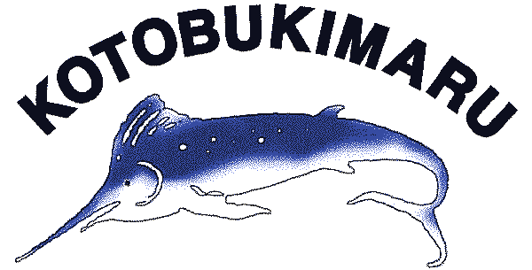 KOTOBUKIMARU