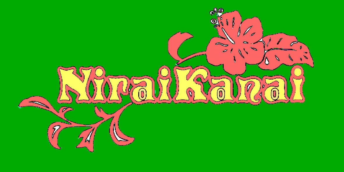 Nirai Kanai